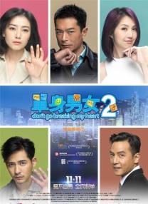 禁亲女爽浪骚乱h小喜